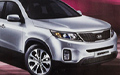 Kia Open Road Magazine